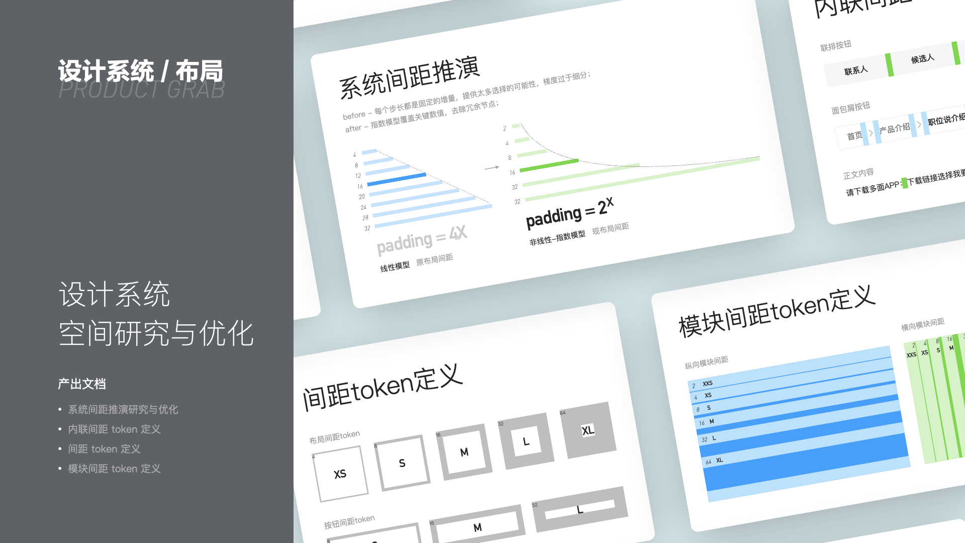 不知道如何写年终总结？收下这份速成攻略（附实用模板）