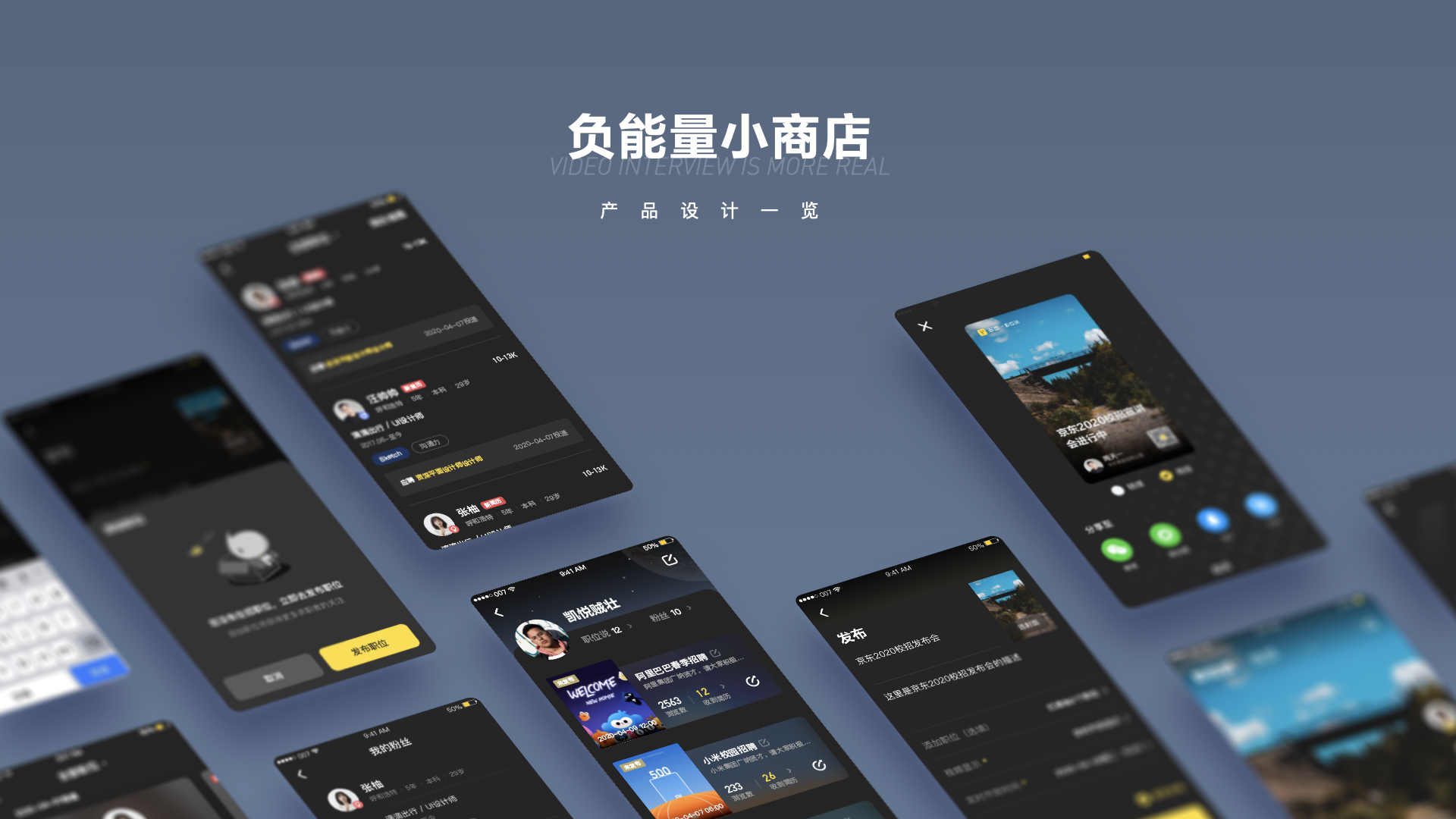 不知道如何写年终总结？收下这份速成攻略（附实用模板）