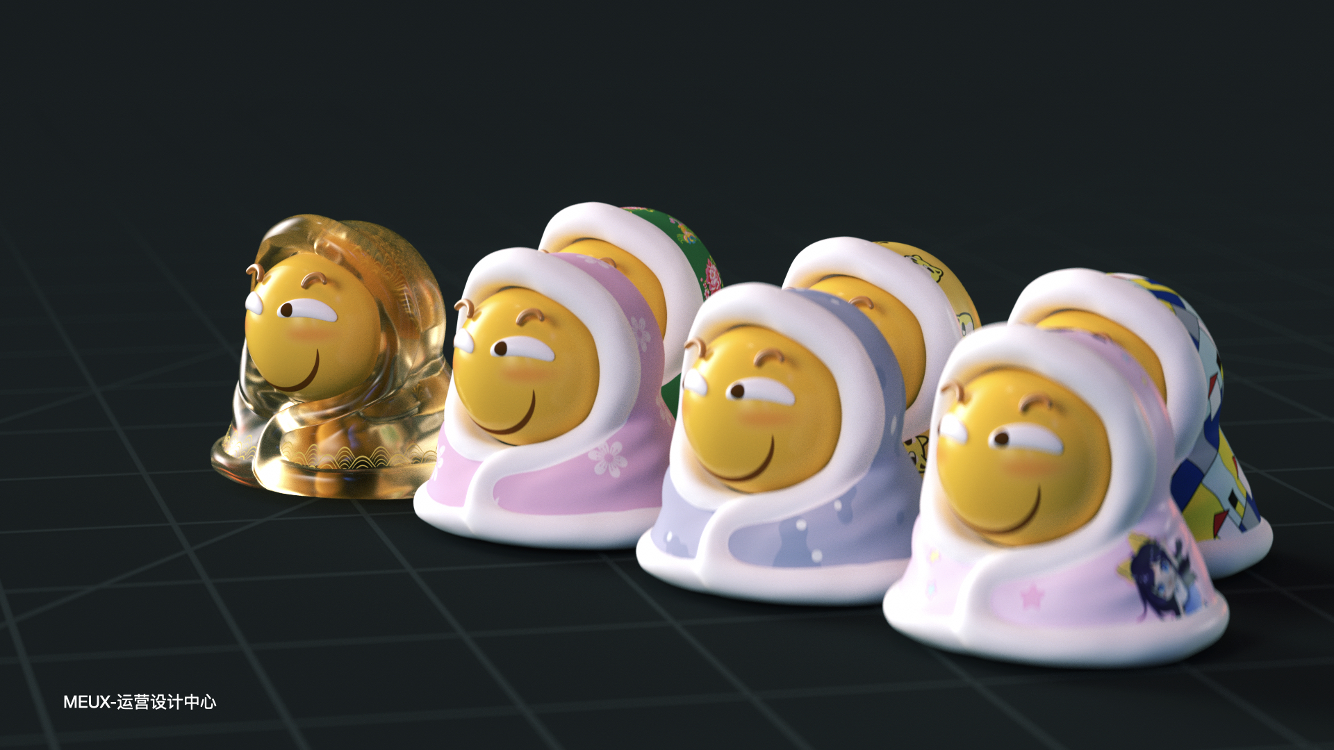 用「滑稽 Emoji」的实战案例，科普盲盒设计的完整流程